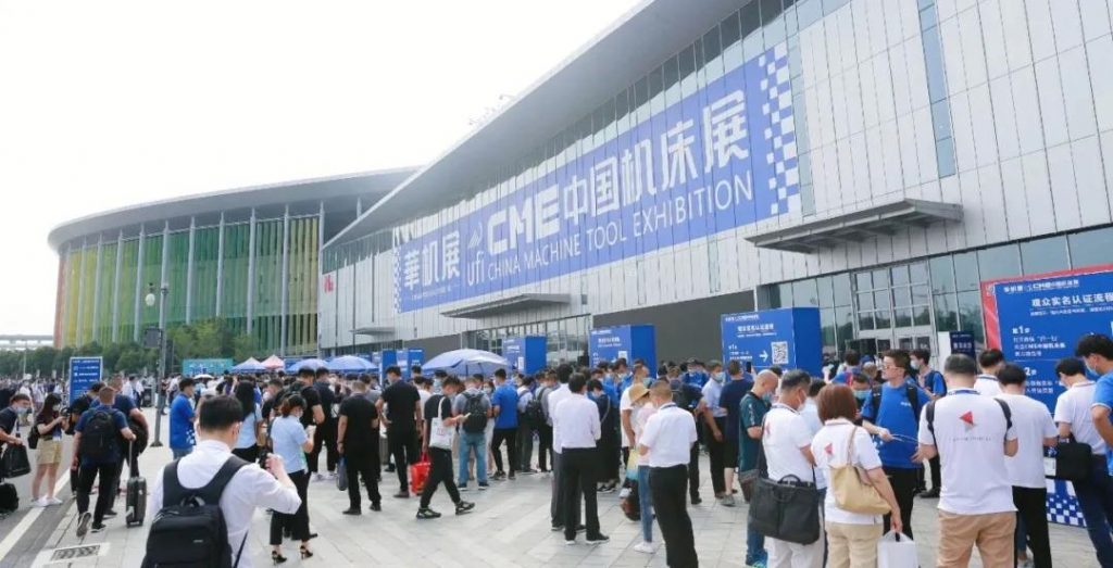 大国会展，重磅直击丨华机展-CME中国机床展开幕日盛况报道！
