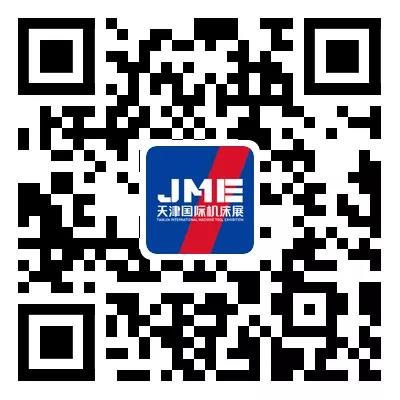 JME天津机床展 | 永阳精机：数控机床专业制造商-华机展