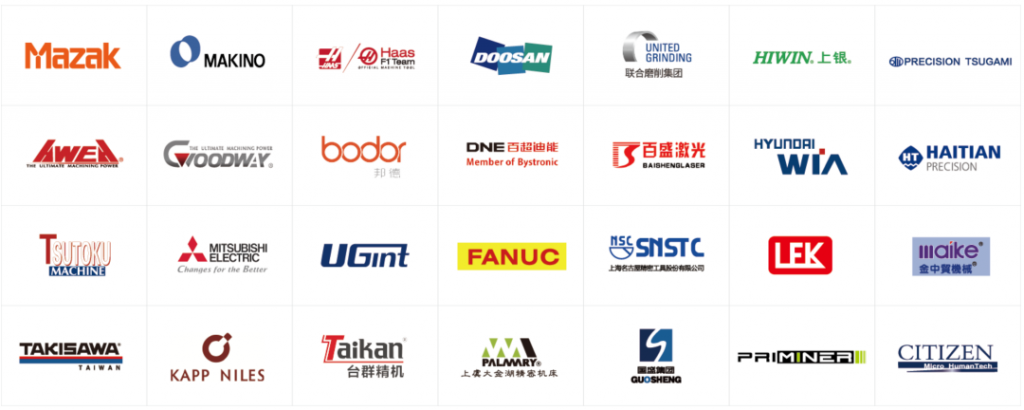 关于CME上海国际机床展暨CSIE上海国际智能工业展延期举办的通知-华机展