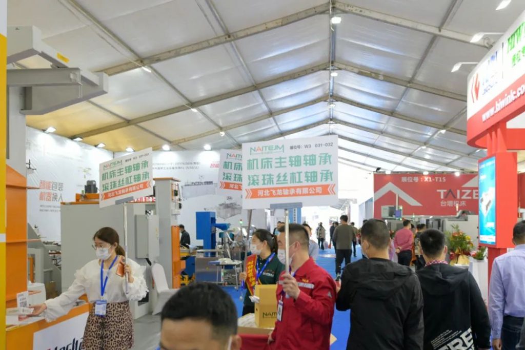 华机展|第19届中国（玉环）国际机床展隆重开幕-华机展