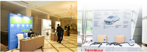 华墨会·2023EVM新能源汽车智造技术年会-华机展