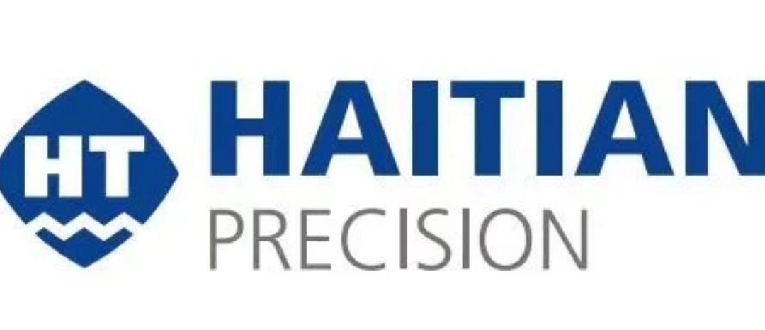 JME人气展商 | 国家高档机床智能创造示范企业——海天精工