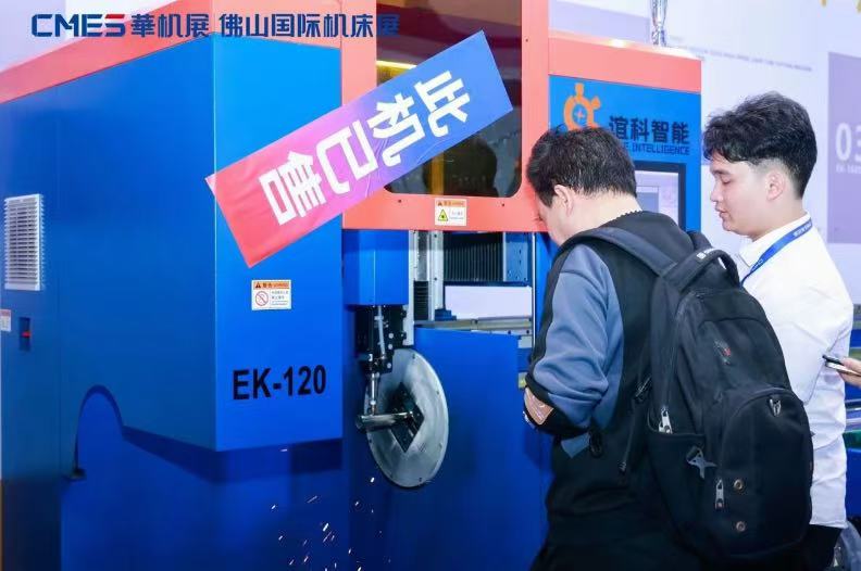2025华南开春首展圆满收官!-华机展