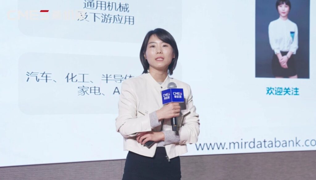开新篇!新质势能 | 天津国际工业自动化及机器人展战略发布会成功举办-华机展