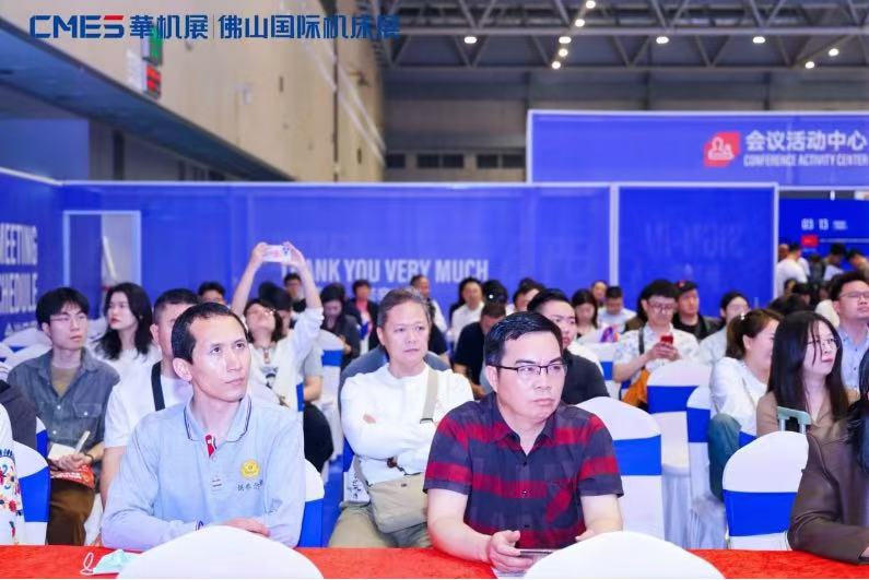 2025华南开春首展圆满收官!-华机展