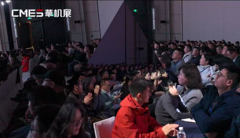 开新篇!新质势能 | 天津国际工业自动化及机器人展战略发布会成功举办-华机展