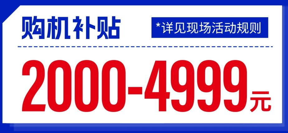 CMES华机展|上海国际机床展,2026邀您加入!-华机展
