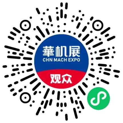 双院士挂帅!中国工程院&俄罗斯工程院院士联袂解密航空航天技术突破-华机展