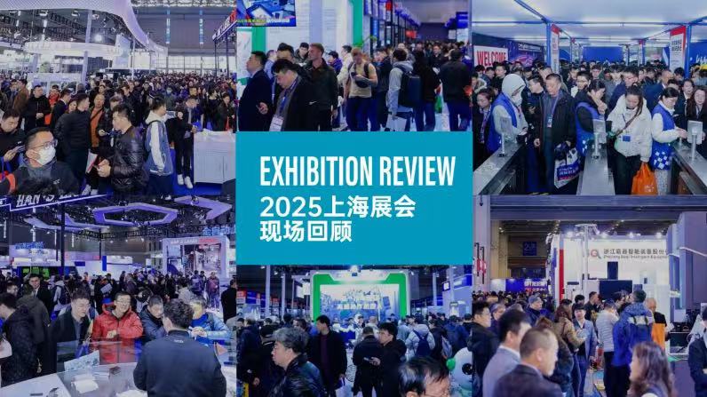 黄金3月抢黄金市场!2026华机展上海国际工业自动化及机器人展-华机展