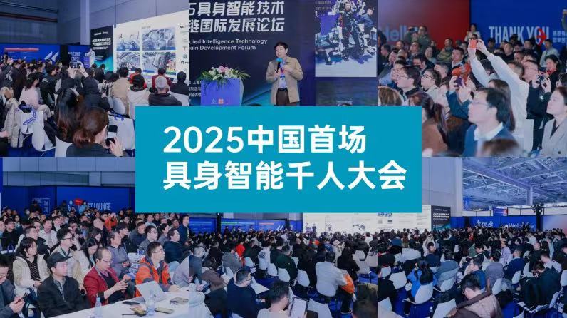 黄金3月抢黄金市场!2026华机展上海国际工业自动化及机器人展-华机展
