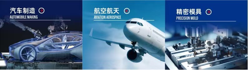 震撼津门!下半年仅此一场的华北典范机床展观众登记启动!-华机展