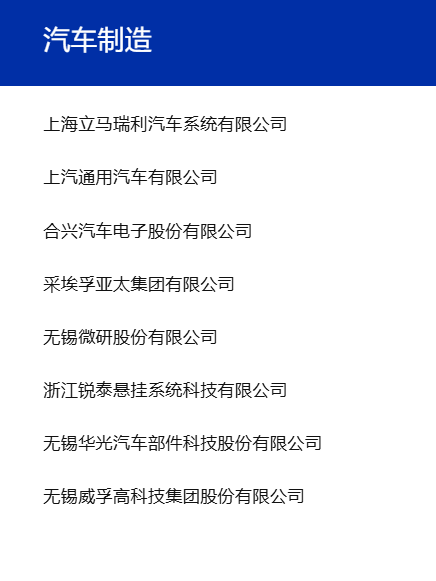 CMES华机展|上海国际机床展-华机展