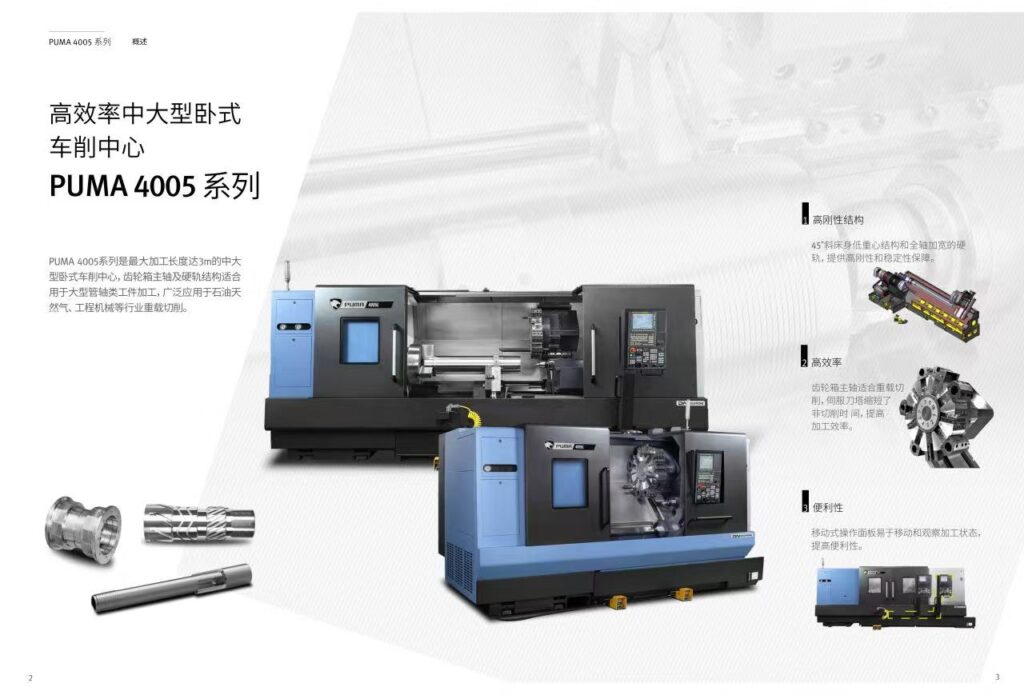“硬核设备” 提前披露 京津冀下半年仅此一场-华机展