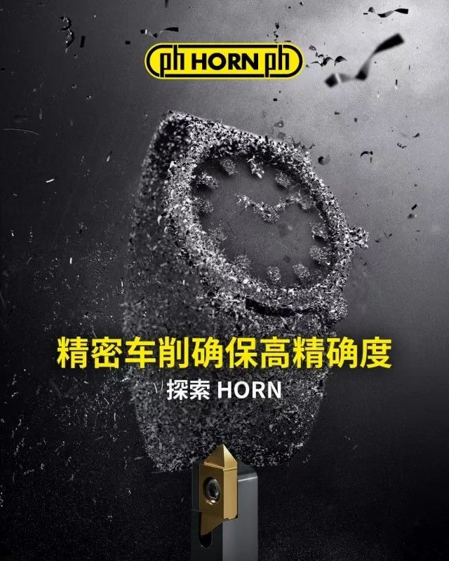 展商推荐|浙江星协携STAR、高松、高桥、德国WTO、德国HORN、solidCAM，集体亮相9月宁波国际机床展-华机展