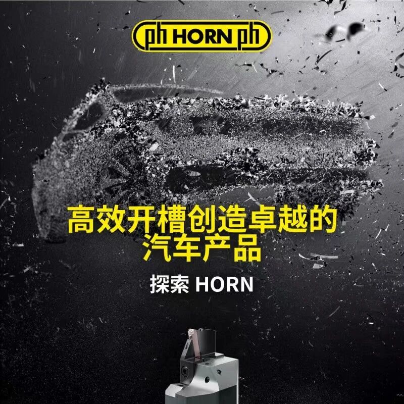 展商推荐|浙江星协携STAR、高松、高桥、德国WTO、德国HORN、solidCAM，集体亮相9月宁波国际机床展-华机展