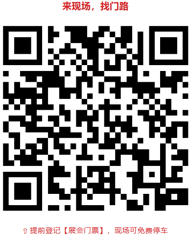 展商推荐|浙江星协携STAR、高松、高桥、德国WTO、德国HORN、solidCAM，集体亮相9月宁波国际机床展-华机展