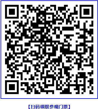 阿童木、埃夫特、朗誉、艾普斯…头部品牌领衔参展|天津国际工业自动化展-华机展