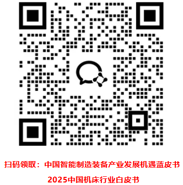 天津乃至整个北方市场的机加工人，请听好：9月这场展会将是京津冀下半年唯一一场！-华机展