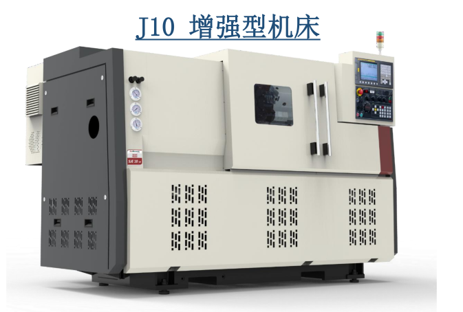 “硬核设备” 提前披露 京津冀下半年仅此一场-华机展