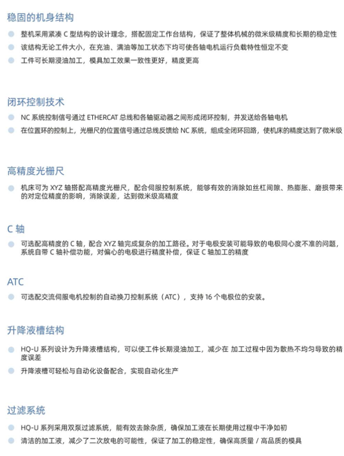 头部品牌+硬核装备+创新应用，宁波王炸阵容直击行业痛点-华机展