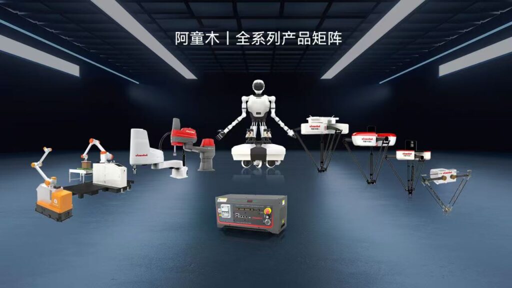 阿童木、埃夫特、朗誉、艾普斯…头部品牌领衔参展|天津国际工业自动化展-华机展