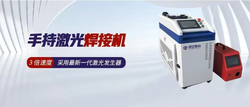 【展商推介】天津创亿联合亮相2025CMES华机展| 天津国际机床展-华机展