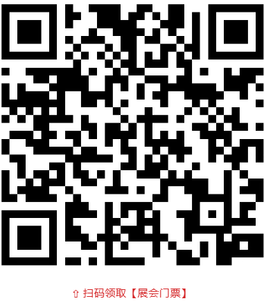 头部品牌+硬核装备+创新应用，宁波王炸阵容直击行业痛点-华机展