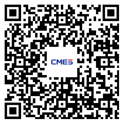 北越唯一专业机床展|2025CMES越南国际机床展观众预登记正式启动！-华机展