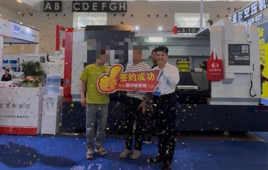 首日到场观众增长21%，CMES华机展|天津国际机床展高光启幕-华机展