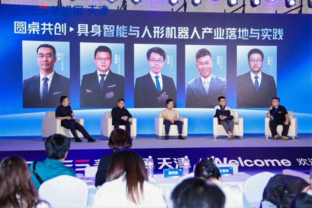 8166!首日到场近万观众,实力印证华机展京津冀下半年必看自动化展-华机展