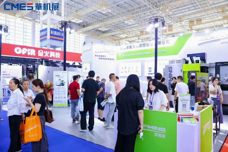 完美收官！ 华机展宁波专业观众创历史纪录！-华机展