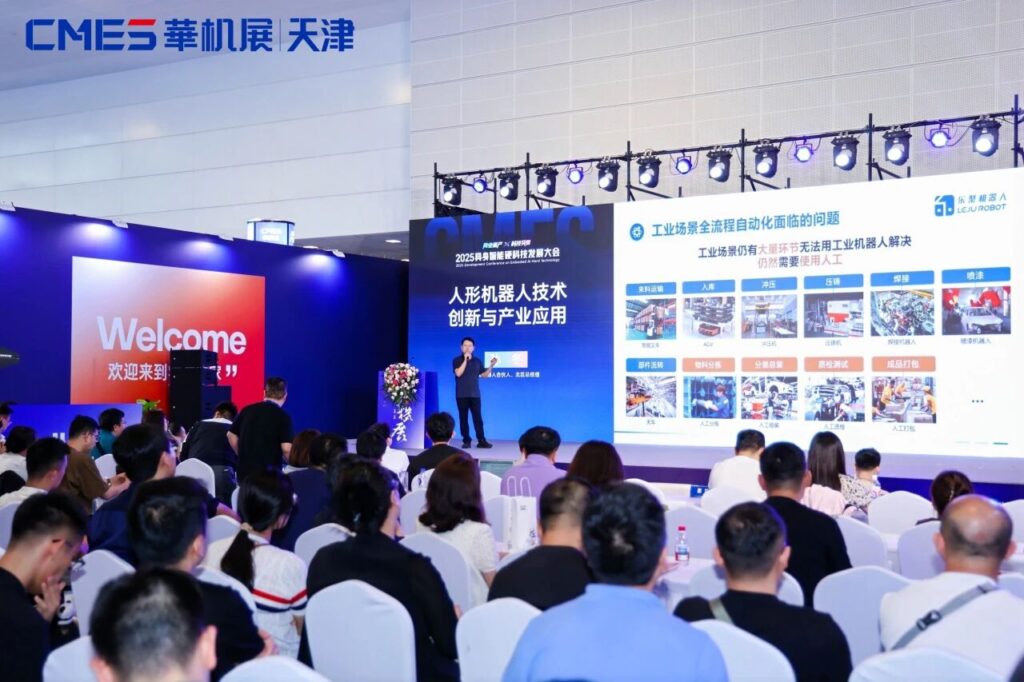 8166!首日到场近万观众,实力印证华机展京津冀下半年必看自动化展-华机展