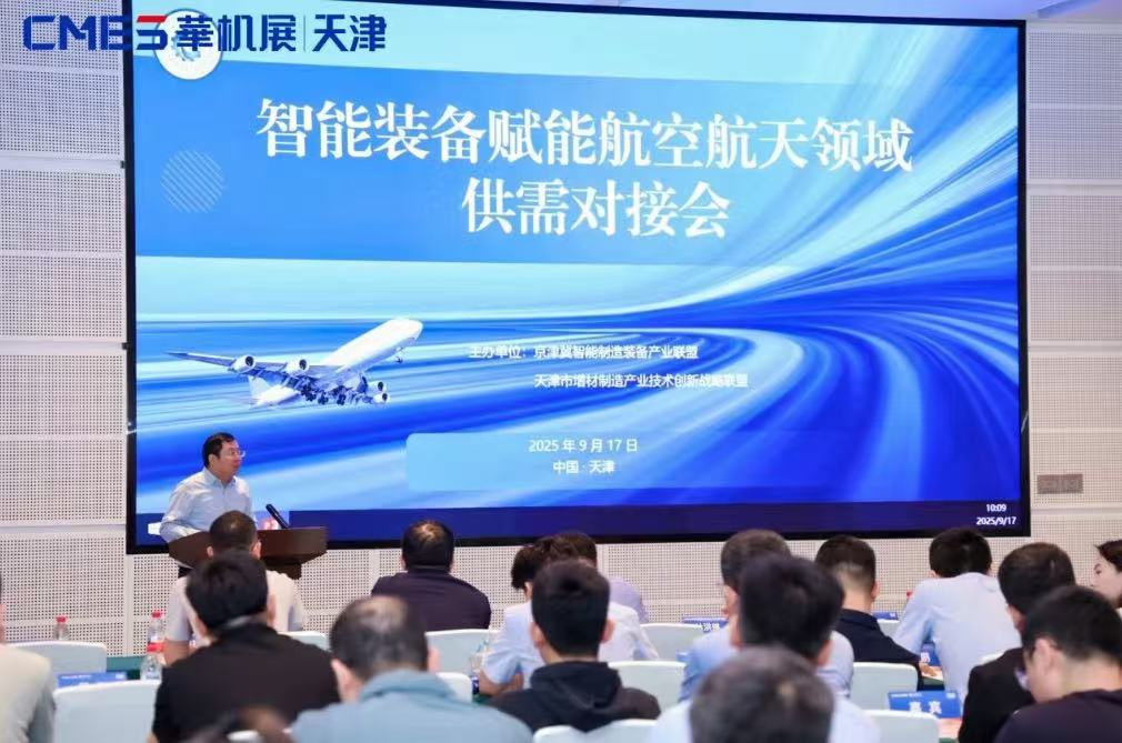 8166!首日到场近万观众,实力印证华机展京津冀下半年必看自动化展-华机展