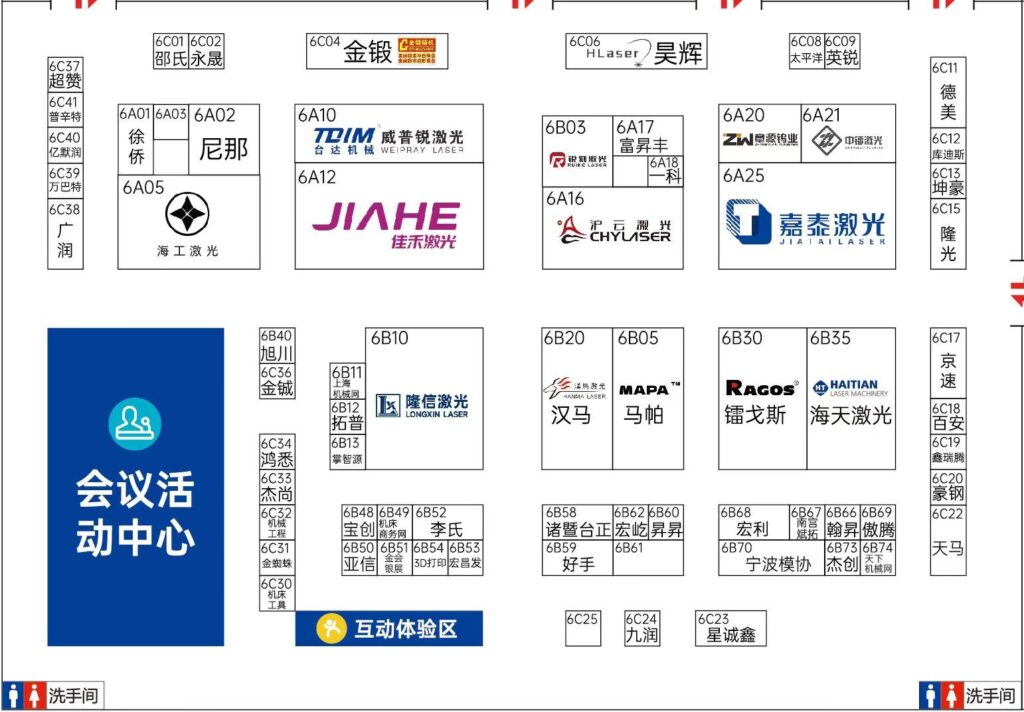 参观指南！9月宁波国际机床展逛展攻略出炉-华机展