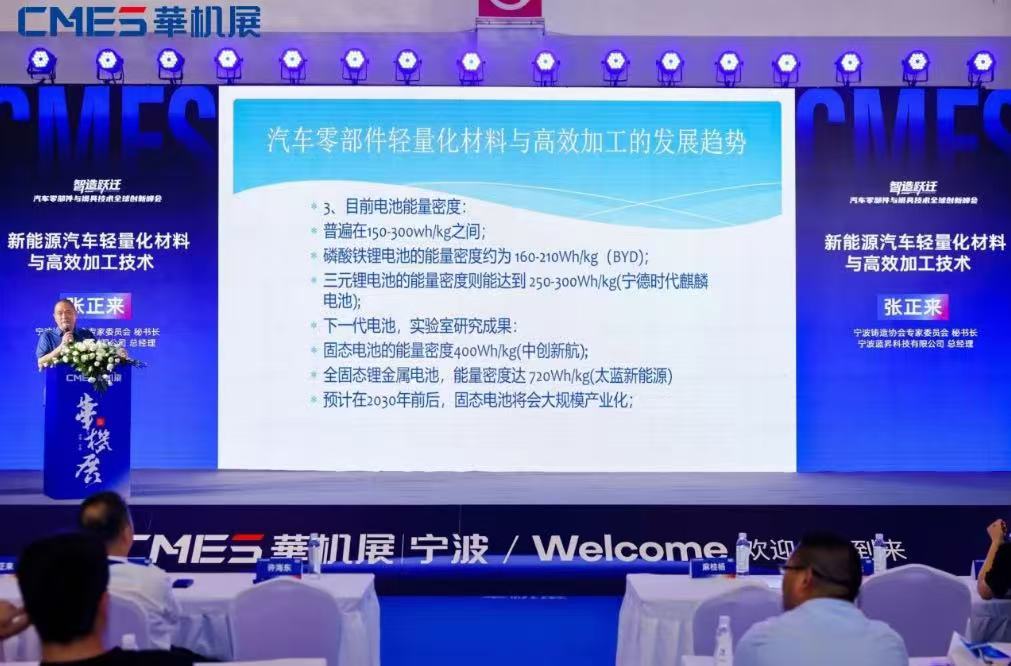 完美收官！ 华机展宁波专业观众创历史纪录！-华机展