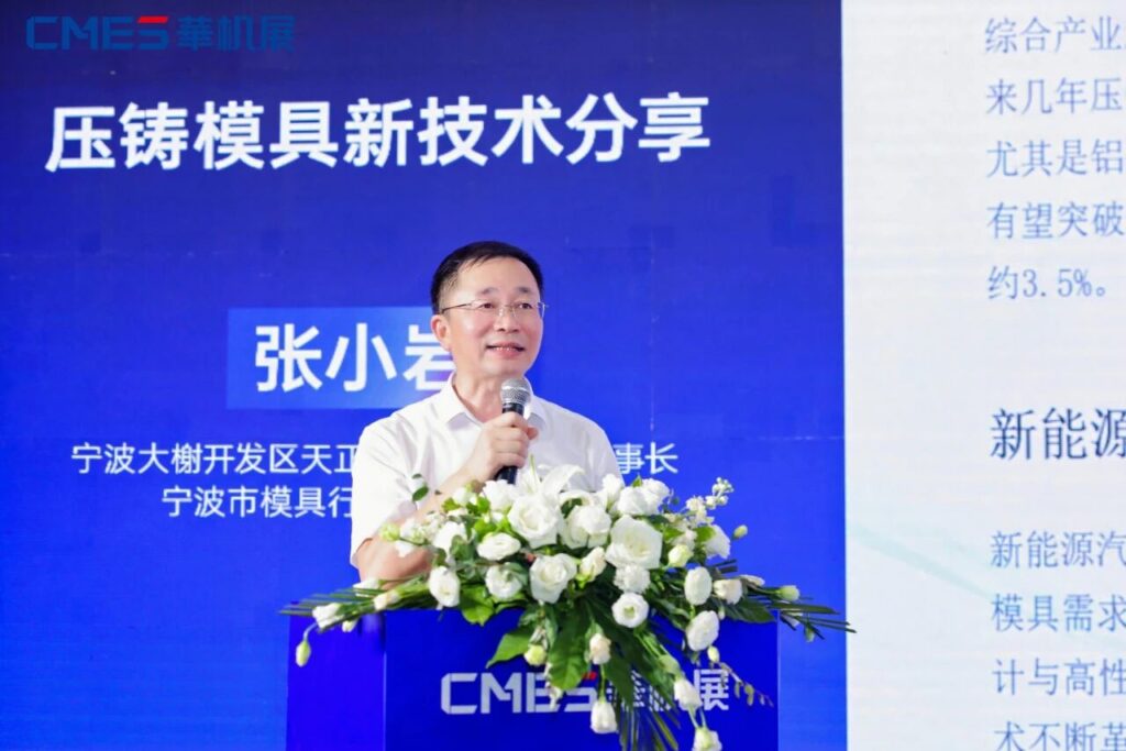 完美收官！ 华机展宁波专业观众创历史纪录！-华机展