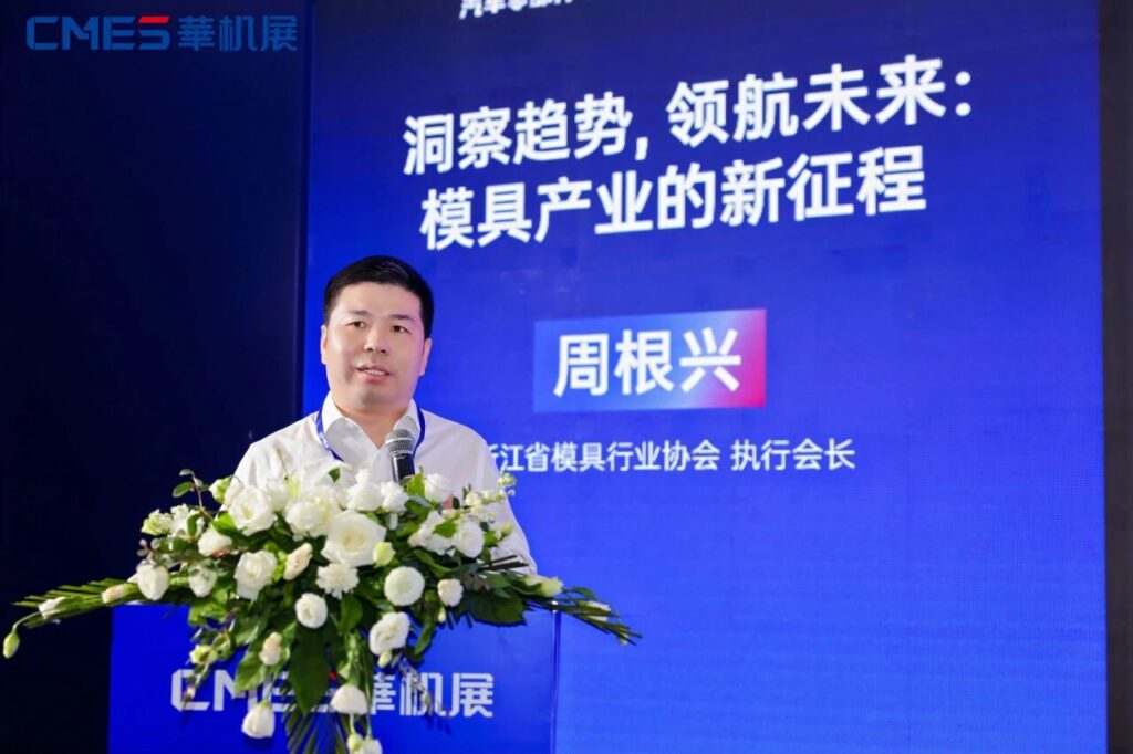 完美收官！ 华机展宁波专业观众创历史纪录！-华机展