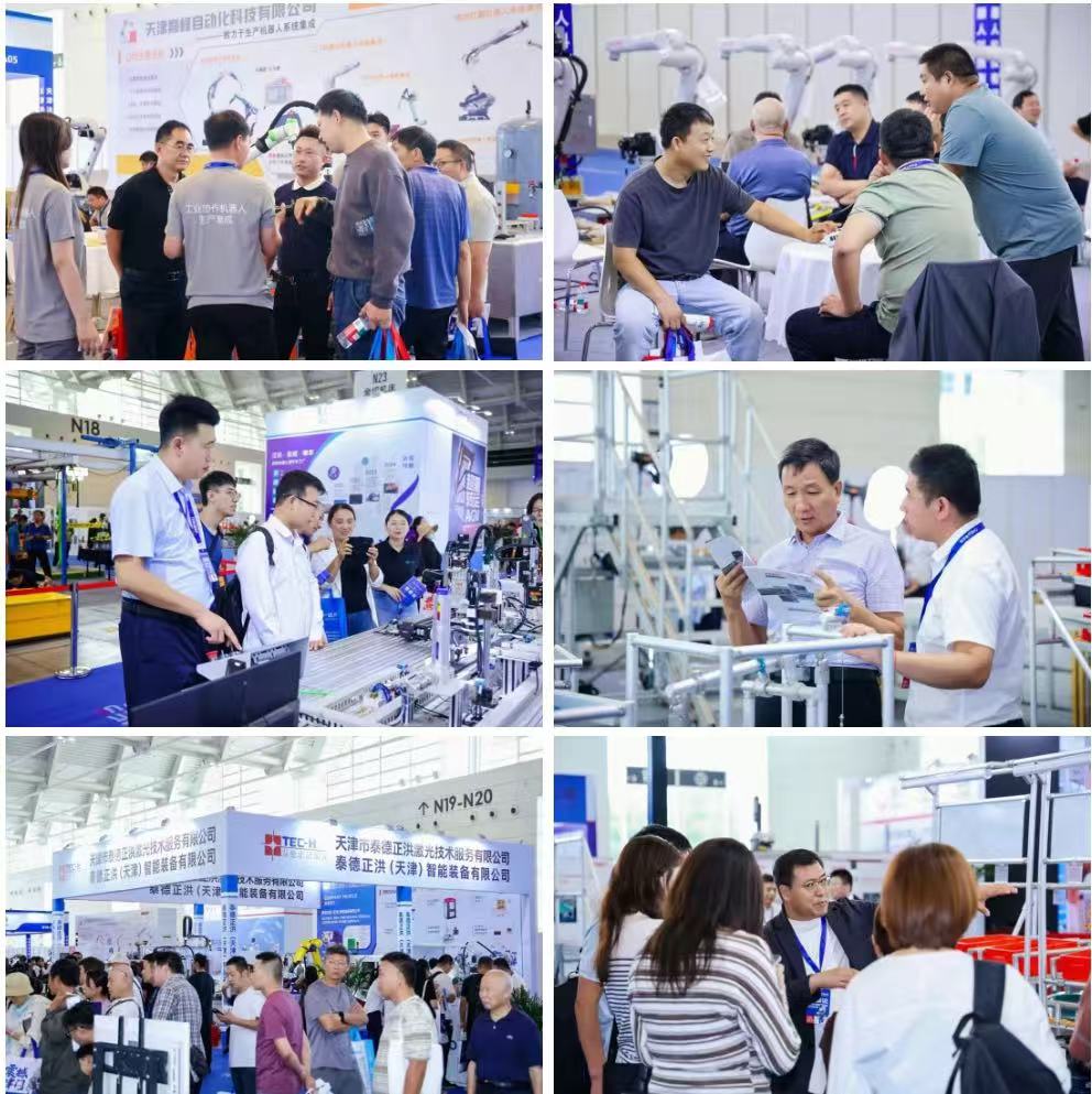 8166!首日到场近万观众,实力印证华机展京津冀下半年必看自动化展-华机展