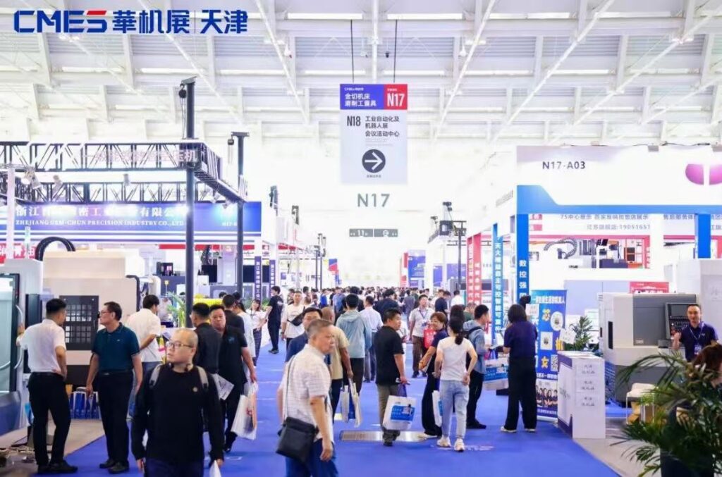 首日到场观众增长21%，CMES华机展|天津国际机床展高光启幕-华机展