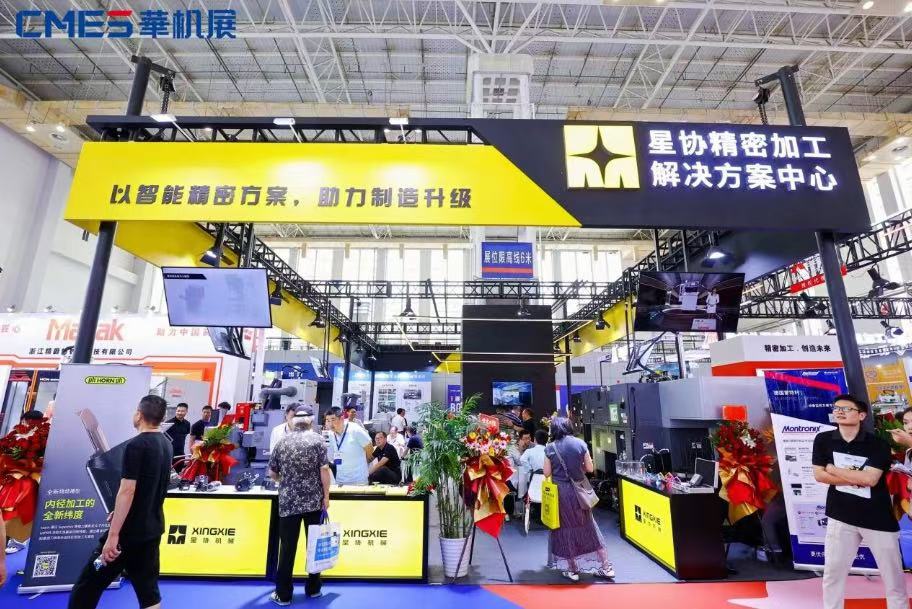 完美收官！ 华机展宁波专业观众创历史纪录！-华机展