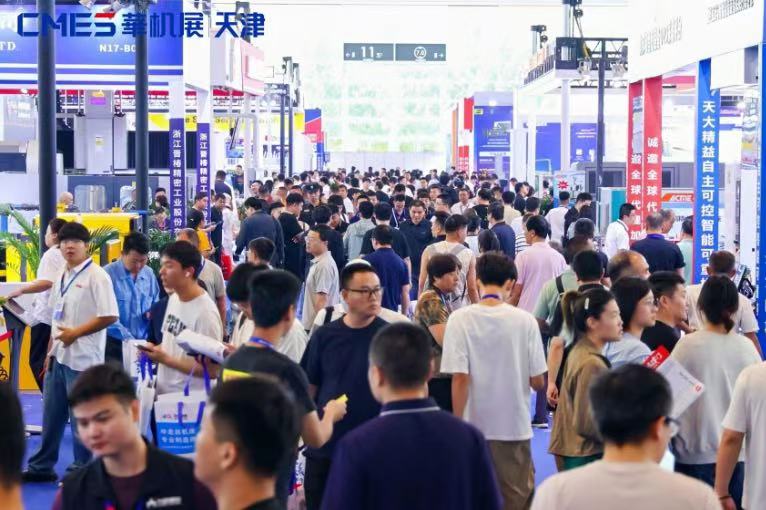 九月双城闪耀，完美收官！华机展天津专业观众创历史纪录！-华机展