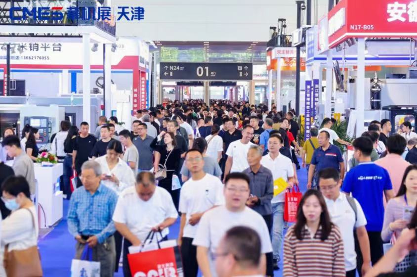 九月双城闪耀，完美收官！华机展天津专业观众创历史纪录！-华机展