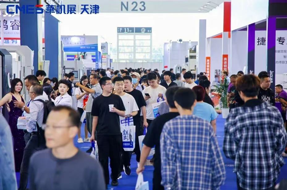 九月双城闪耀，完美收官！华机展天津专业观众创历史纪录！-华机展