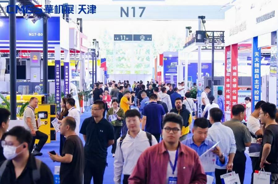 九月双城闪耀，完美收官！华机展天津专业观众创历史纪录！-华机展
