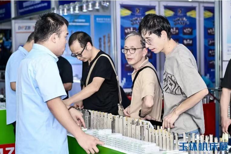 4天时间，867家参展企业，5万平方米，参观采购商54037人次……第22届中国（玉环）国际机床展圆满落幕！-华机展