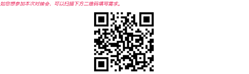 中国机床下半年超大规模专业展，只此一场！-华机展