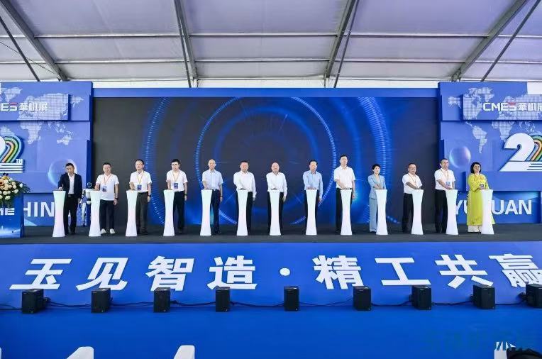 4天时间，867家参展企业，5万平方米，参观采购商54037人次……第22届中国（玉环）国际机床展圆满落幕！-华机展