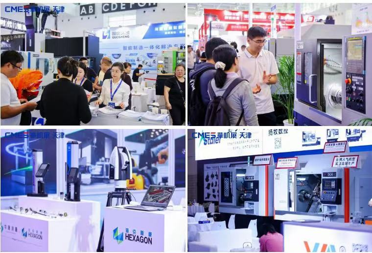 九月双城闪耀，完美收官！华机展天津专业观众创历史纪录！-华机展