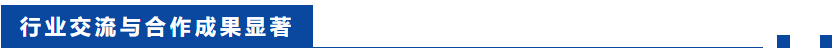 4天时间，867家参展企业，5万平方米，参观采购商54037人次……第22届中国（玉环）国际机床展圆满落幕！-华机展