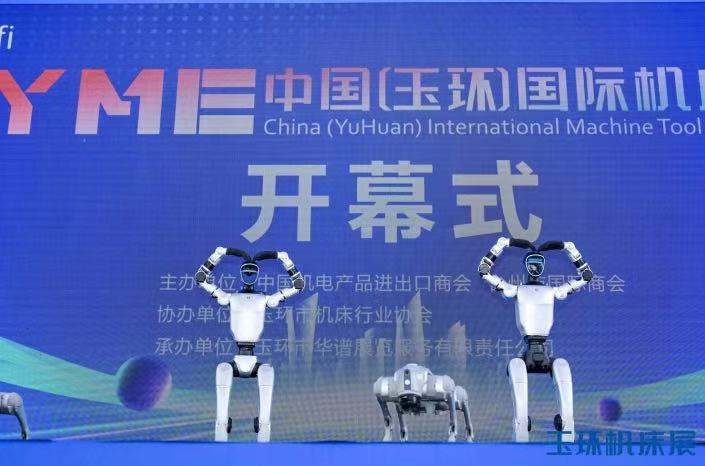 4天时间，867家参展企业，5万平方米，参观采购商54037人次……第22届中国（玉环）国际机床展圆满落幕！-华机展